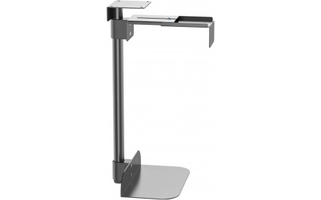 HFTEK® - Universal Computerhalterung höhenverstellbar / Gehäusehalter / Tischhalterung für Untertisch (PH50B)