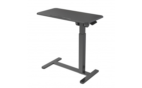 HFTEK® –  Höhenverstellbarer mobiler Laptop-Schreibtisch (HF24T11)